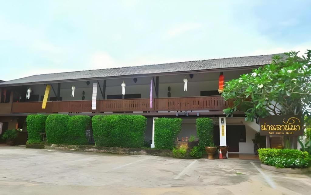 Nan Lanna Hotel מראה חיצוני תמונה